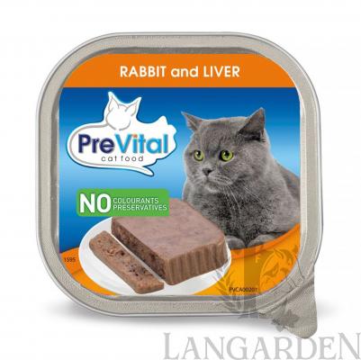 100g_PreVital_Classic alucup_Rabbit_and_liver_3D.jpg